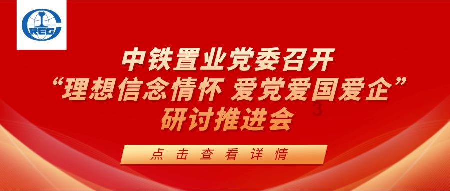 丛林之决战
