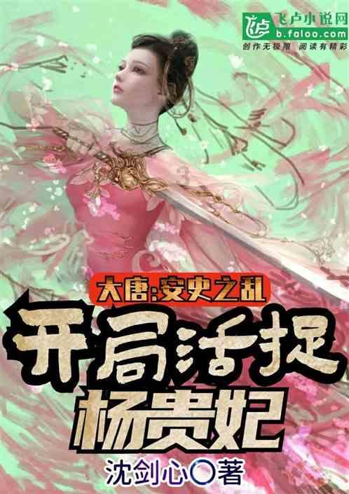 金币放置
